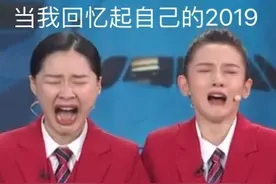 新晋“表情包女神”金靖，泳装写真曝光，原来是个隐藏时髦精图片