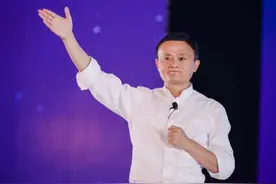 豪捐32.3亿元，淡出2个多月的马云，获得了一个“新荣誉”图片