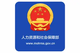 窗口“定准位” 群众“找对门”——人社政务服务电子地图上线运行图片