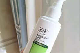 孕期怀孕用美白身体乳绝对是智商税！这些美白成分有致畸风险图片