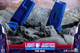 「变形金刚 - 魔方」 小比例擎天柱 MS-B18 3/3图片