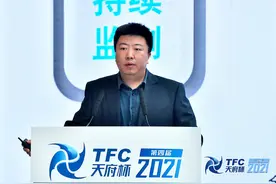 奇安信全新升级发布安全托管服务 全天候全方位守护网络安全图片