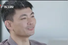 极飞科技创始人彭斌：做农业不仅酷，还“性感”！