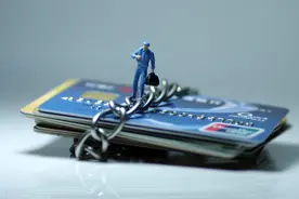 包吃包住包旅游、三天能挣数万元？拆穿银行卡“四件套”贩卖套路图片