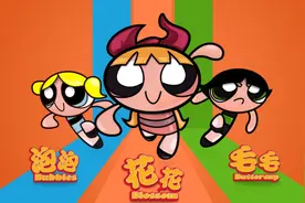 真人版《飞天小女警》热拍，女主定妆照公开，观众：我童年毁了图片