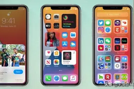 iOS 14绿色和橙色圆点代表什么？果粉：新增加呼吸灯？图片