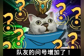 LOL手游：老玩家与狗不得入内？就这运营你凭什么赢王者荣耀？图片