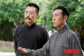 《觉醒年代》的两位著名男主演：辉煌背后的风雨人生图片