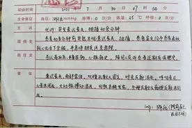 20岁女生训练营猝死，给“速成式减肥”敲响警钟图片