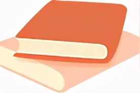 最新！端州区2021年公办学校小一报名地段划分情况出炉图片