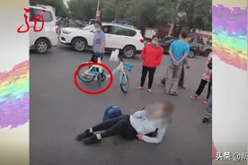 哈啰单车“掉链子”，骑行者摔伤！支付宝扫码骑车，这一点可别忽略了！图片