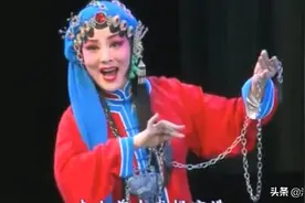 秦腔《玉堂春》之感悟图片