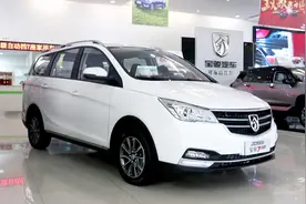 8万块要什么自行车！这台宝骏730 CVT版真是太香了