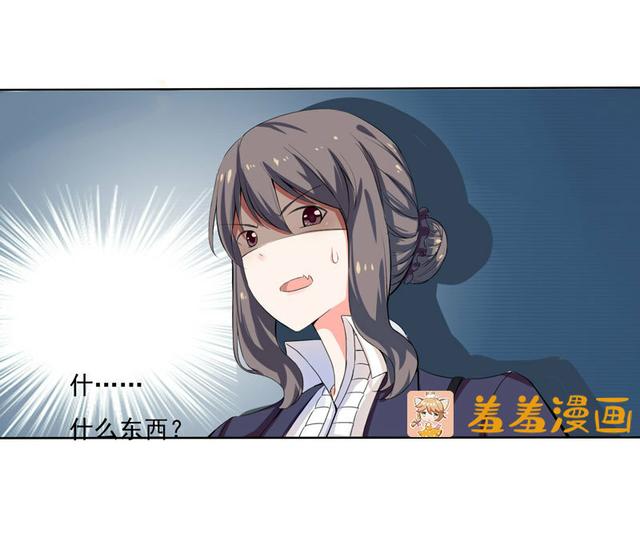 夜路走多了，竟捡到宝，带着巨钻的小黑猫一只