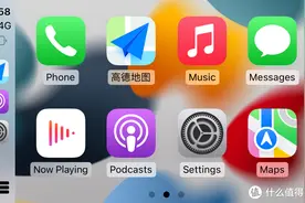 有线Carlife转无线Carplay 一年使用体会——真香图片