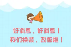 基本避孕药具免费发！这个姿势可以拿到图片