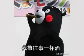 夏可叔叔讲美容——婴幼儿护肤看过来图片