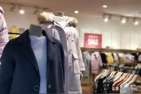 艾格倒下，拉夏贝尔被申请破产清算，引发“回忆杀”的服装品牌现状如何图片