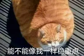 班里发生过哪些沙雕的事情？网友:我同桌把问答题写成了开放题图片
