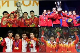 中国乒坛十大不可超越的神奇纪录，谁保持的纪录最难打破？图片