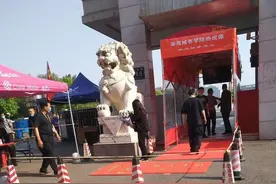 定了！湖南城市学院最早返校时间为5月9日图片