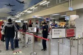 台湾岛内疫情升温，金门县政府下令避免非必要公务赴台图片