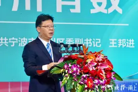 51470元，16200杯，40000人，42058次！数读宁波鄞州“幸福密码”图片