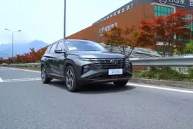 搭载1.5T发动机，百度车机够智能，试驾第五代途胜L！图片