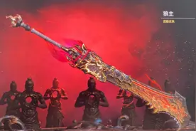 PDD连肝8小时永劫无间，抽出本命武器阔刀，半夜笑出猪叫声图片