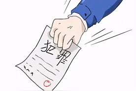 红包只抢不发也违法？图片