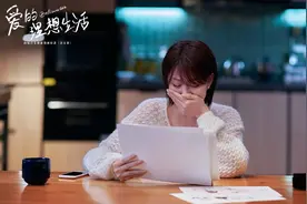 殷桃离婚上热搜：最合适的爱情，是相处不累图片