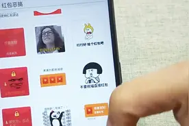 微信自带功能，海量表情包，任君选择视频封面