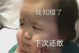表情包：我今天也是可爱到爆了耶图片