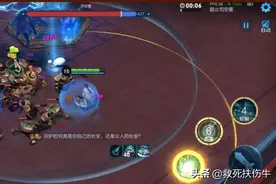 王者荣耀剧情：我不想保护长安，只想和司空震一起谋反图片