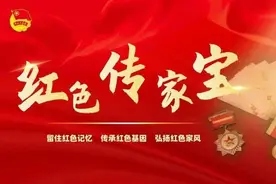 应战龙江！下一站@汉王，跟东大一起穿越时光吧！图片