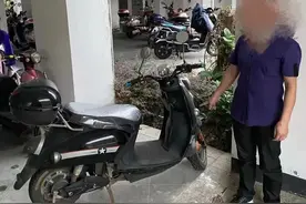 奇葩！泉州一女子载着丈夫去干这事，双双被拘图片