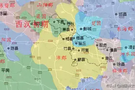 宿州市行政区划史，泗县清朝为州治，砀山曾归属四省图片