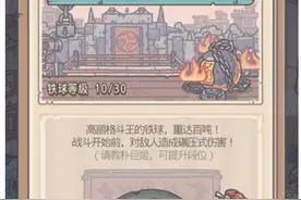 最强蜗牛 游戏内好看的小姐姐有哪些？玩家：朴巨汉让人无法直视图片