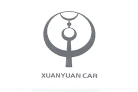 奇瑞这些年注册的车标，哪个更好看？图片