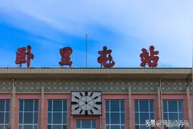 卧里屯散忆图片