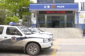 妻子吃药轻生，丈夫竟毫不知情，还对民警说妻子在睡觉图片