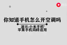 qq加好友要回答问题怎么解除图片