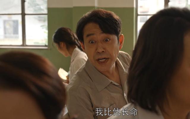 《乔家的儿女》原著“半老还思春”的魏淑芳，她的爱情，害人不浅