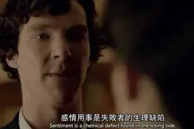 “因为一局狼人杀，我和男朋友差点撕到分手”图片