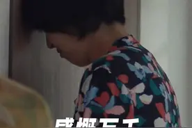 “我和前任约了场素炮”| 23种分手后的久别重逢图片