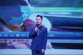 青春心向党建功新时代——随州青年代表讲述在战疫一线淬炼青春的故事图片