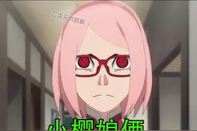 火影：母女换脸后，未来美到惊艳，雏田向日葵契合度很高图片
