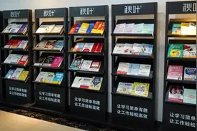 如果你有一个写书梦，请千万不要错过这篇文章图片