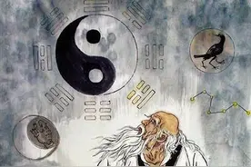 《道德经》里“有”和“无”两个字，分别出现了80次和101次左右图片