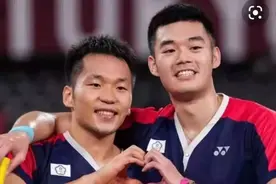 撒狗粮！中国台北羽毛球男双竟是夫夫组合，默契配合远胜国羽双塔图片